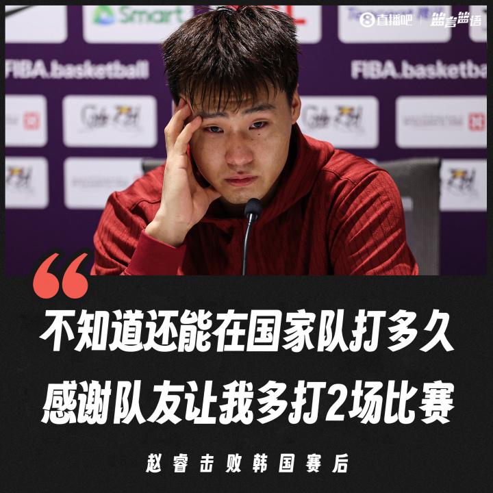 最后时刻