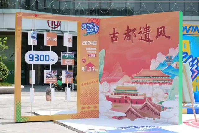 https, 市民参与定