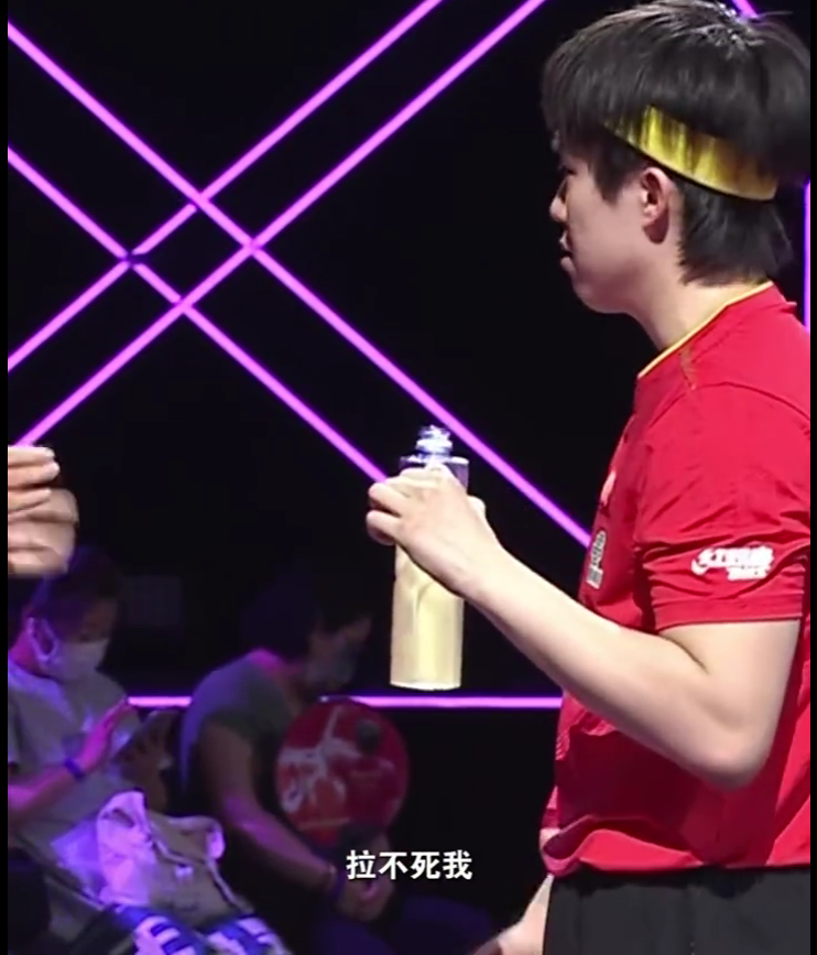 局间休息王, USHmr