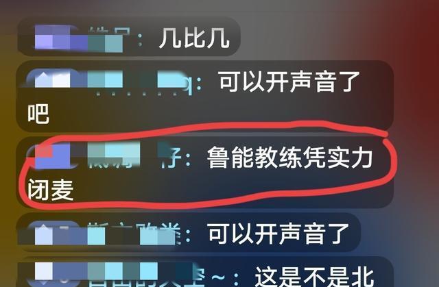 员却越来越, entit 员却越来越, entit